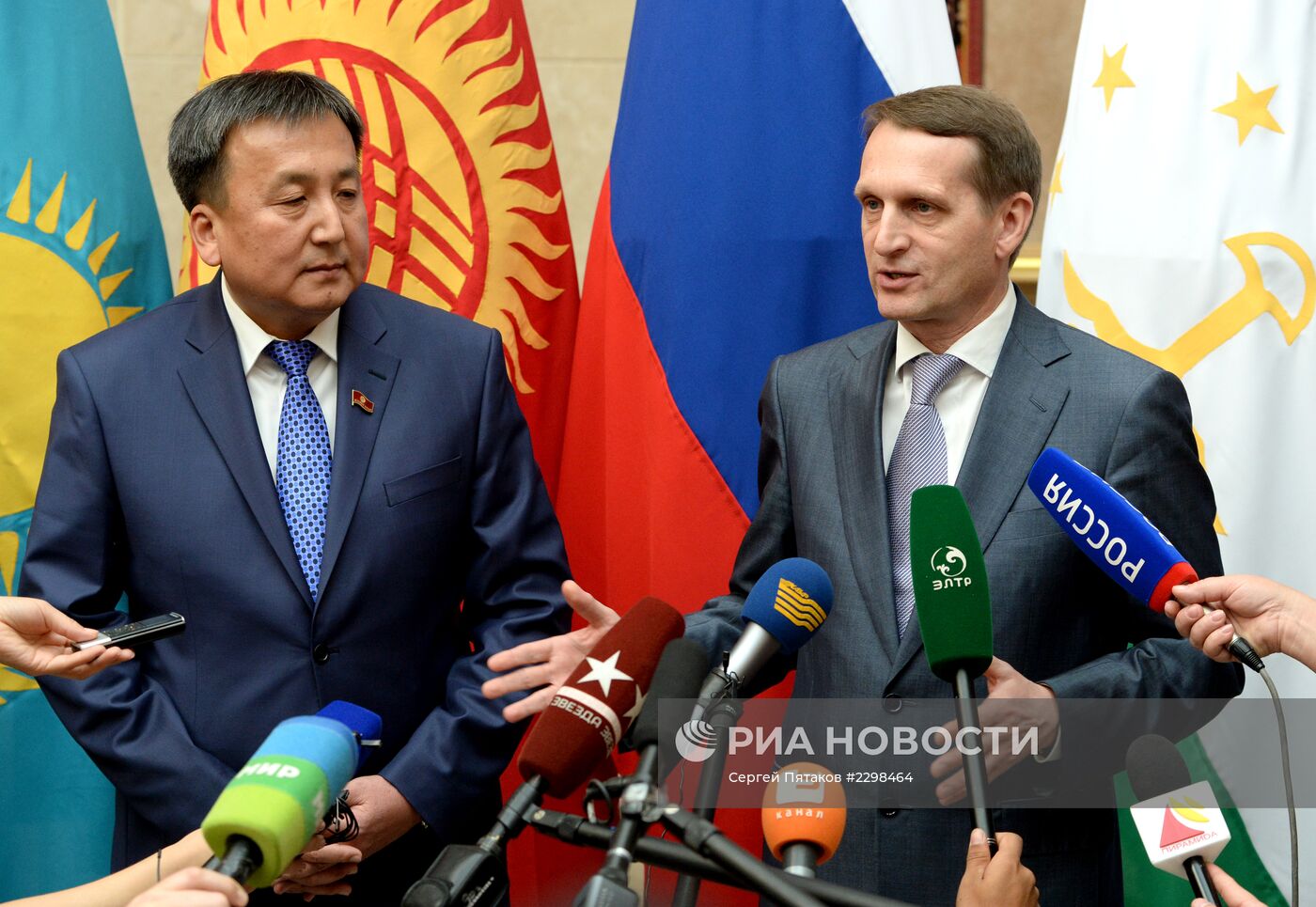 Визит председателя Госдумы РФ С.Нарышкина в Киргизию