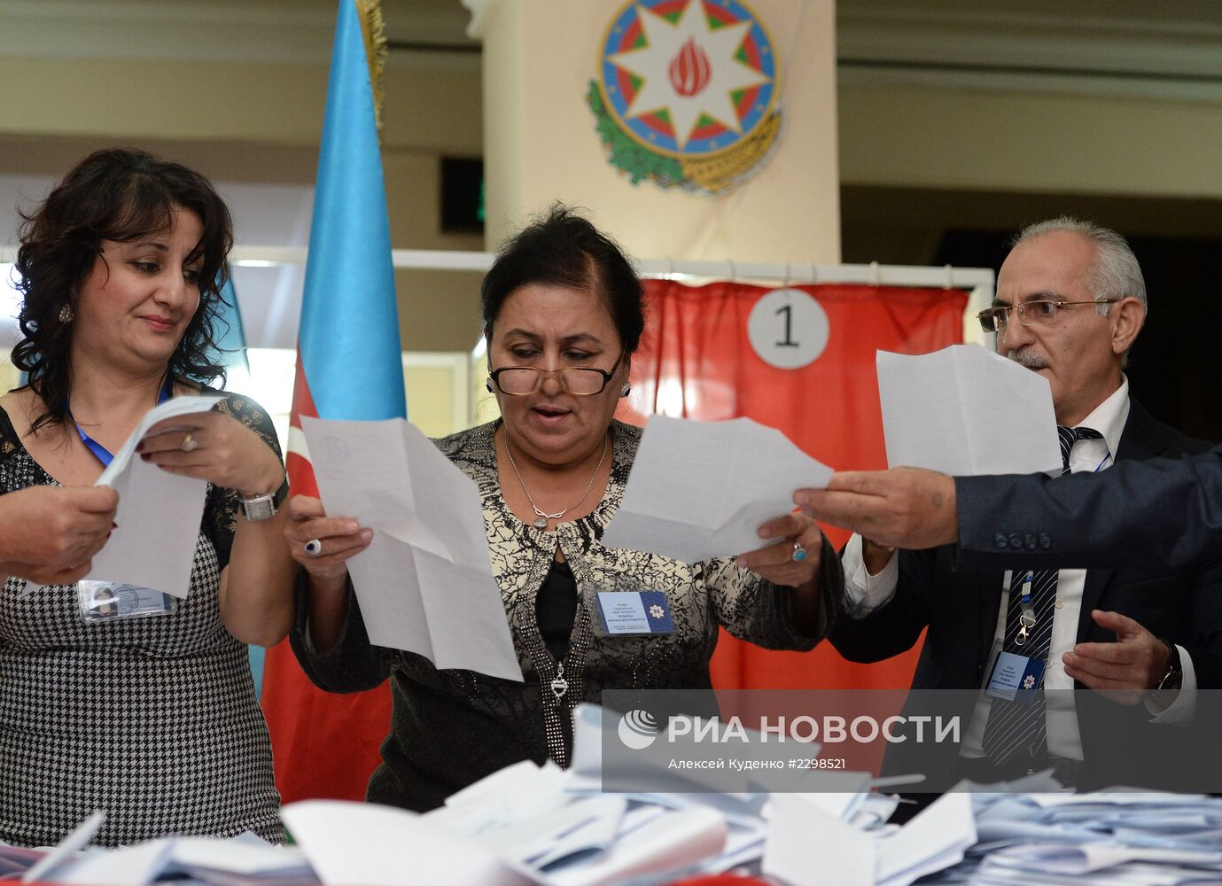 Подсчет голосов по итогам выборов президента Республики Азербайджан