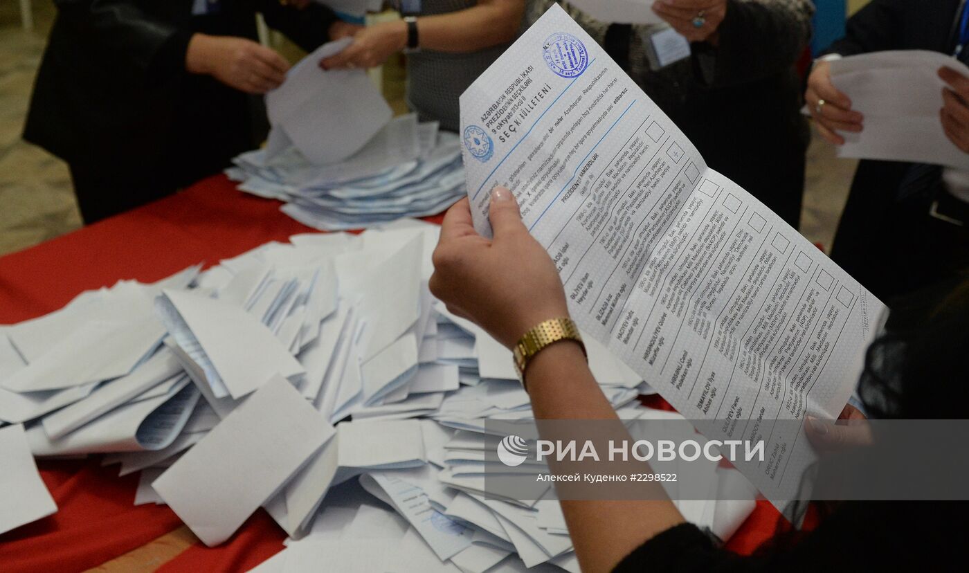 Подсчет голосов по итогам выборов президента Республики Азербайджан