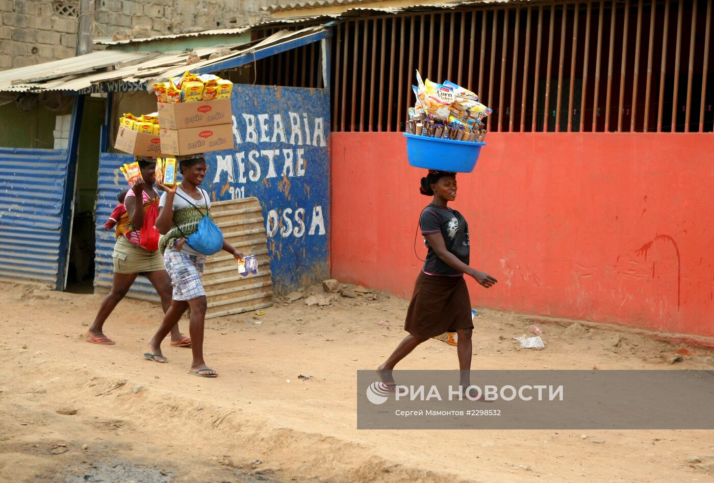 Страны мира. Ангола