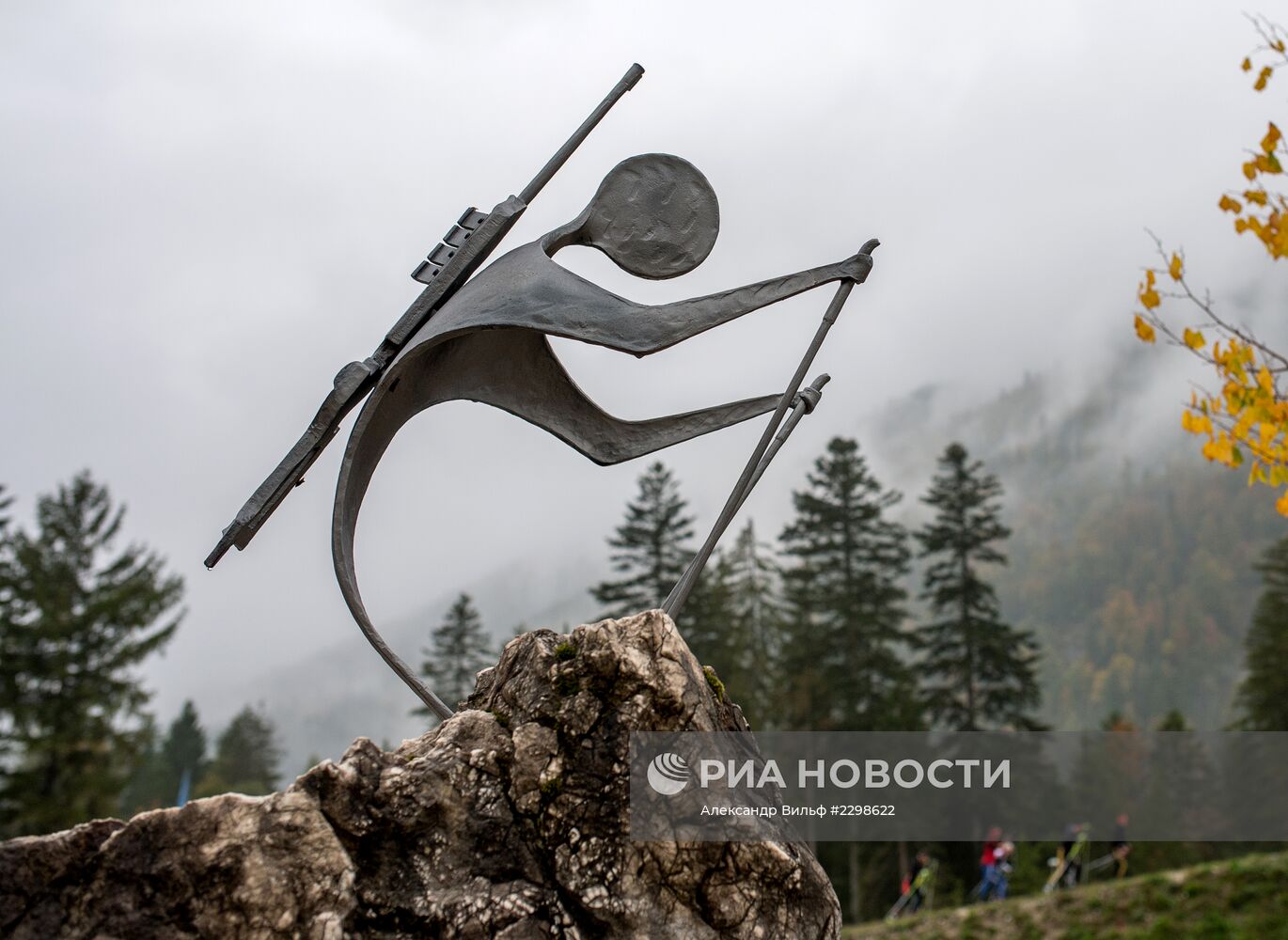 Тренировка женской сборной России по биатлону
