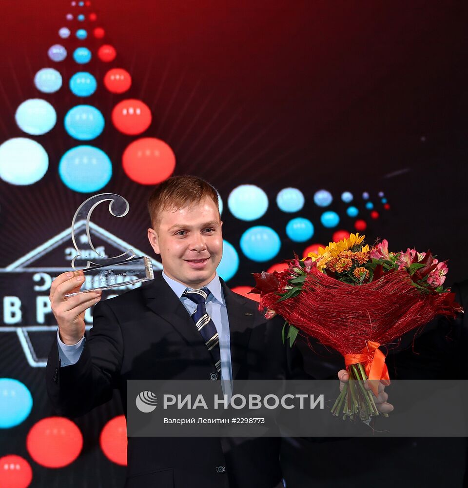 Церемония вручения премии Сноб "Сделано в России"