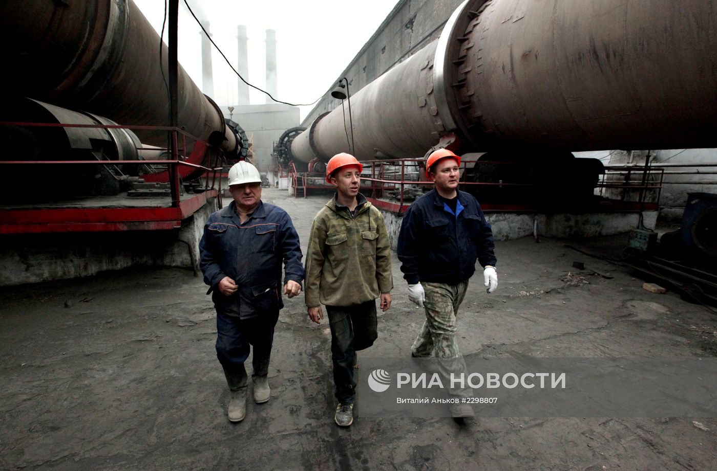 Теплоозерский цементный завод