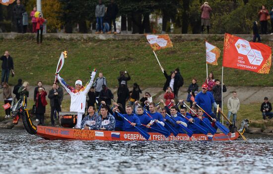 Эстафета Олимпийского огня. Тверская область