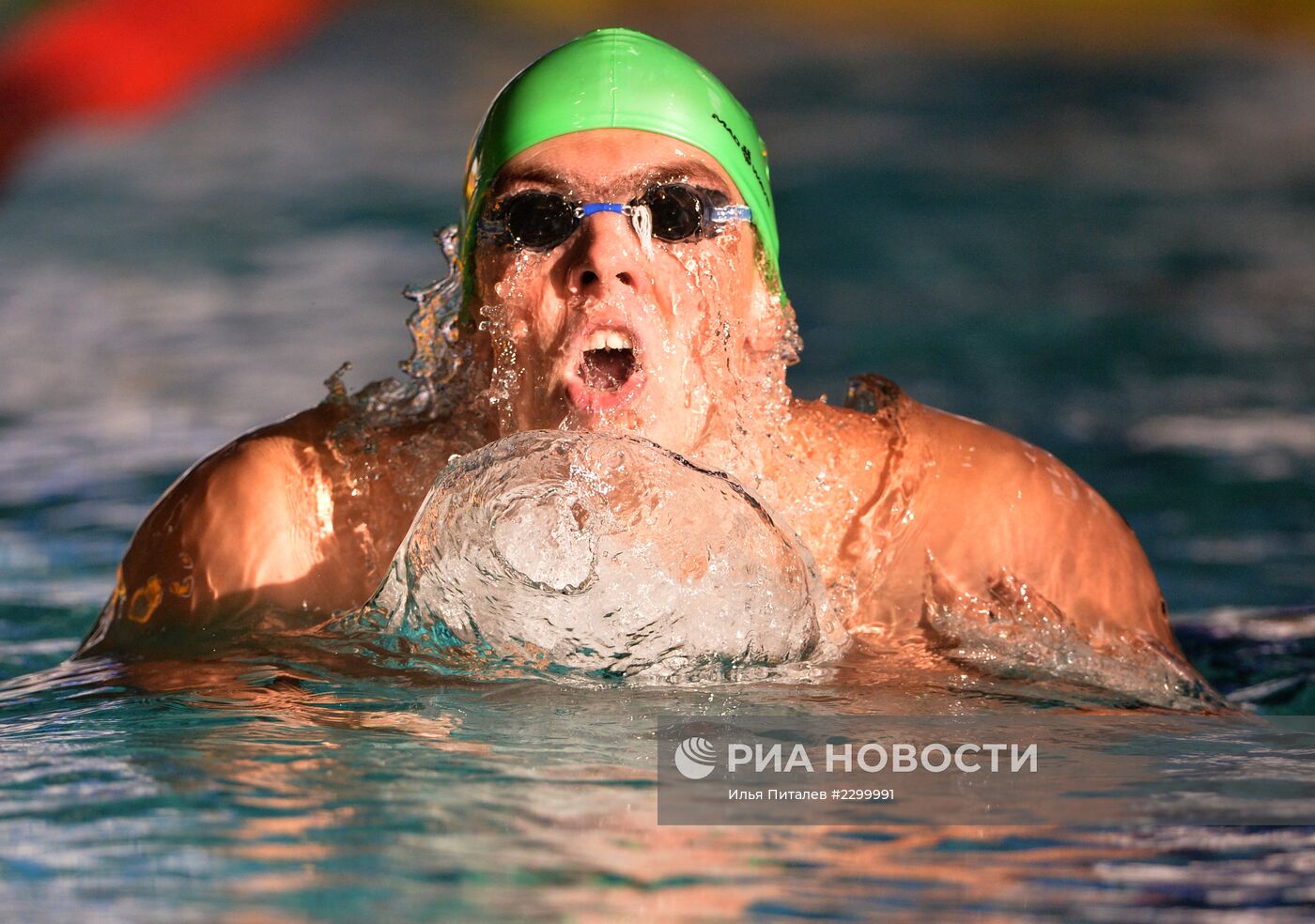 Плавание. Этап Кубка мира FINA. День первый