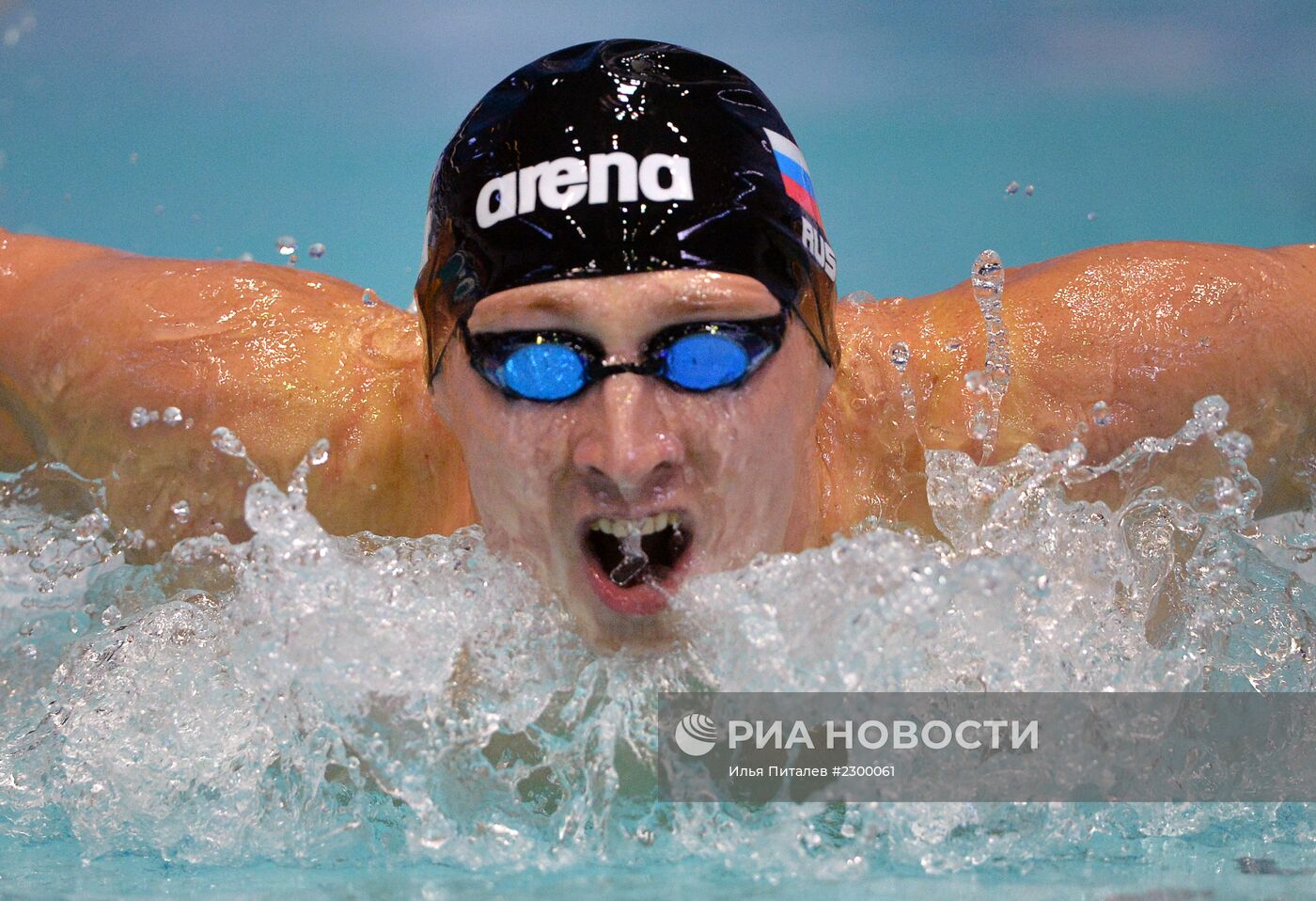 Плавание. Этап Кубка мира FINA. День первый