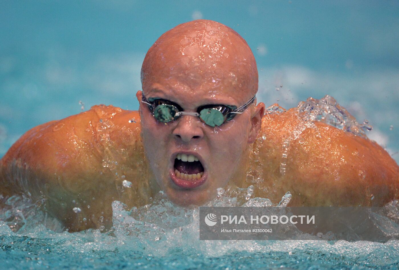 Плавание. Этап Кубка мира FINA. День первый