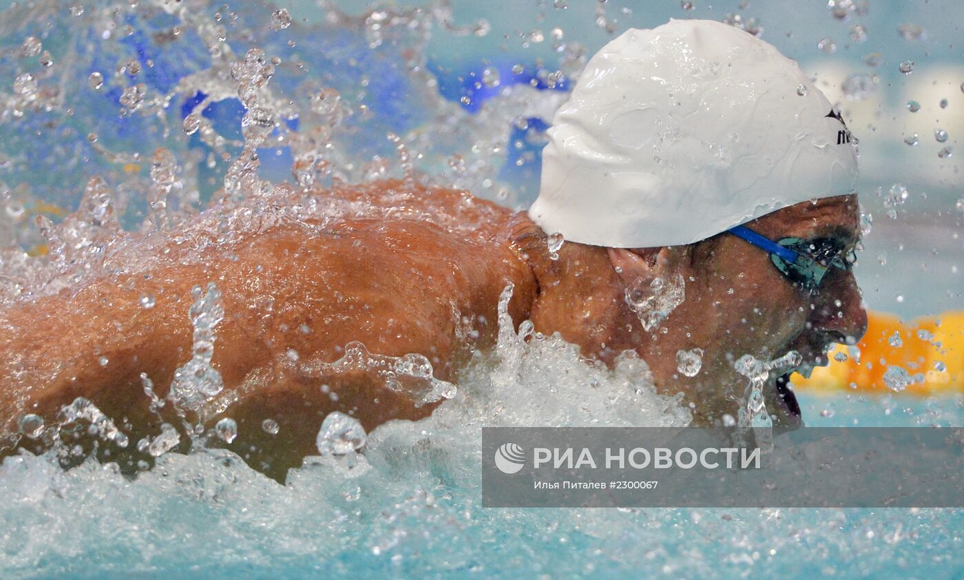 Плавание. Этап Кубка мира FINA. День первый