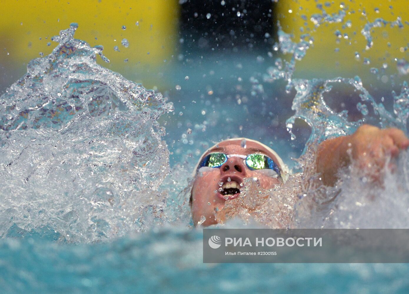 Плавание. Этап Кубка мира FINA. День первый