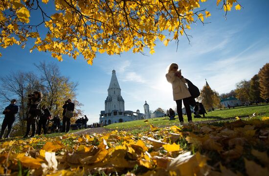 Золотая осень в Москве