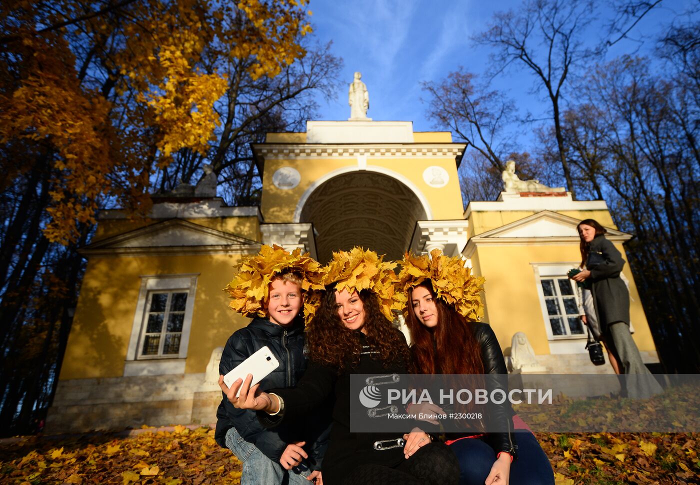 Золотая осень в Москве
