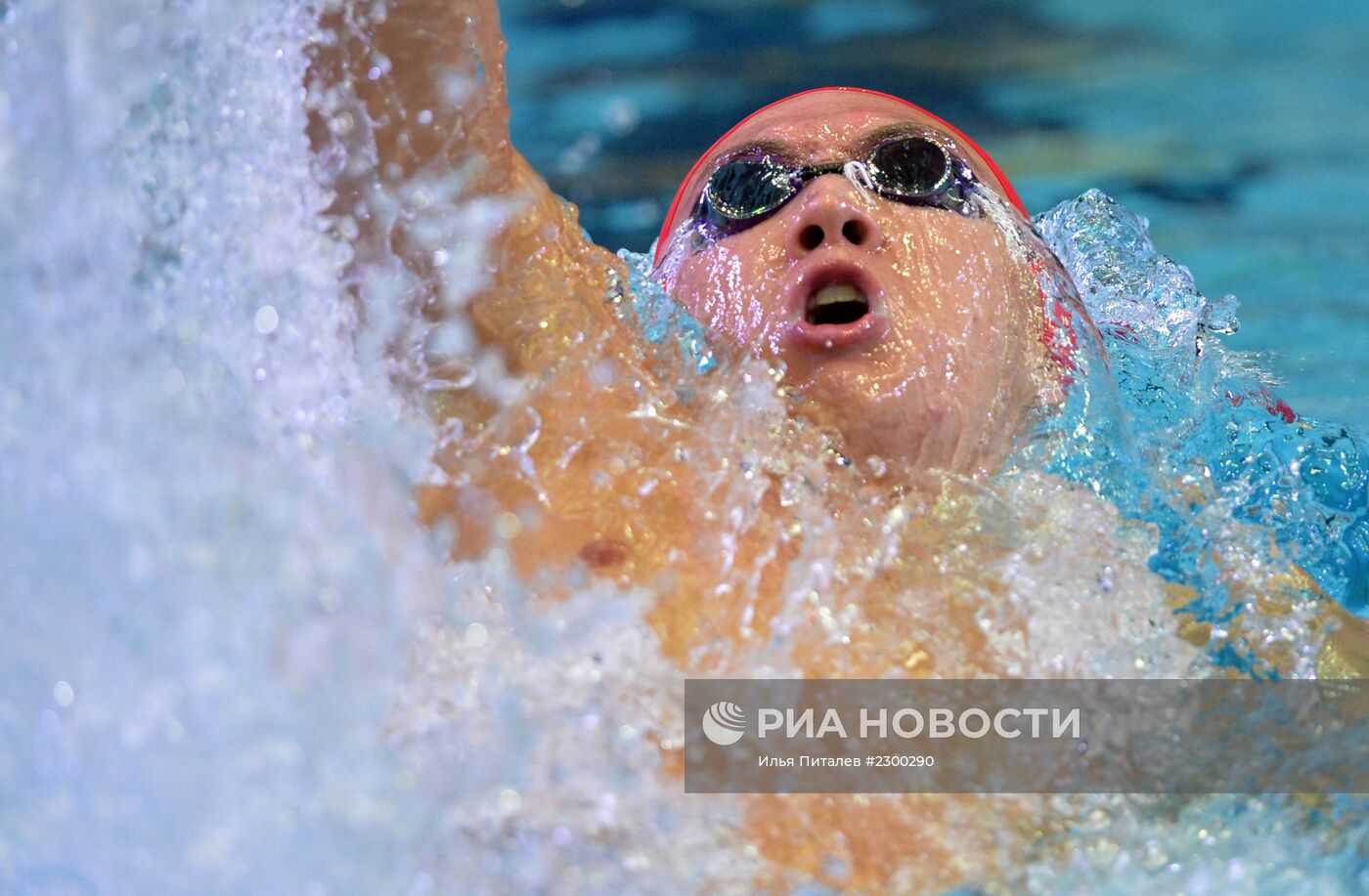 Плавание. Этап Кубка мира FINA. День первый