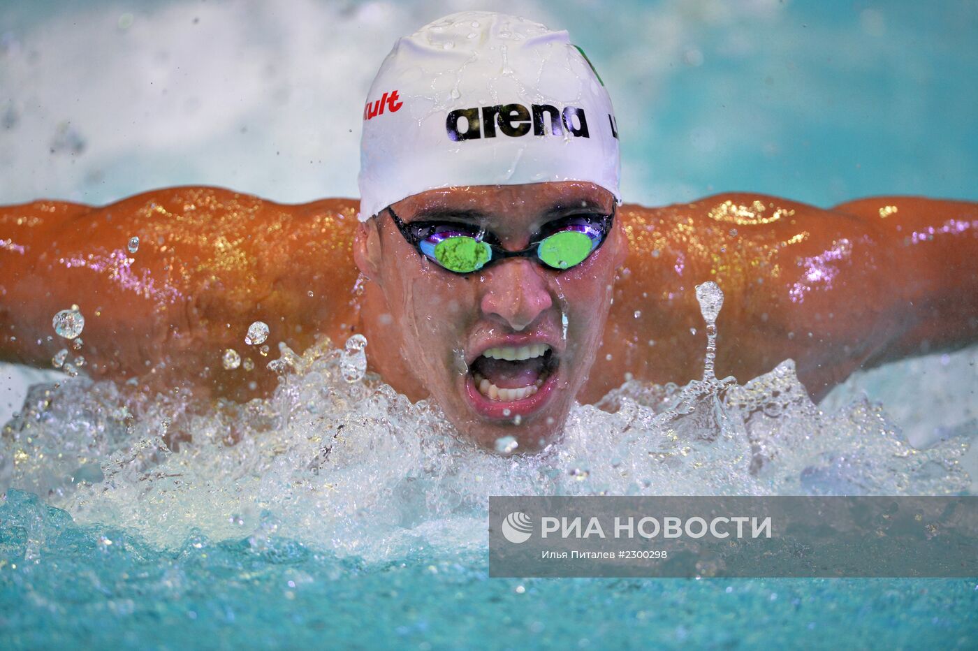 Плавание. Этап Кубка мира FINA. День первый