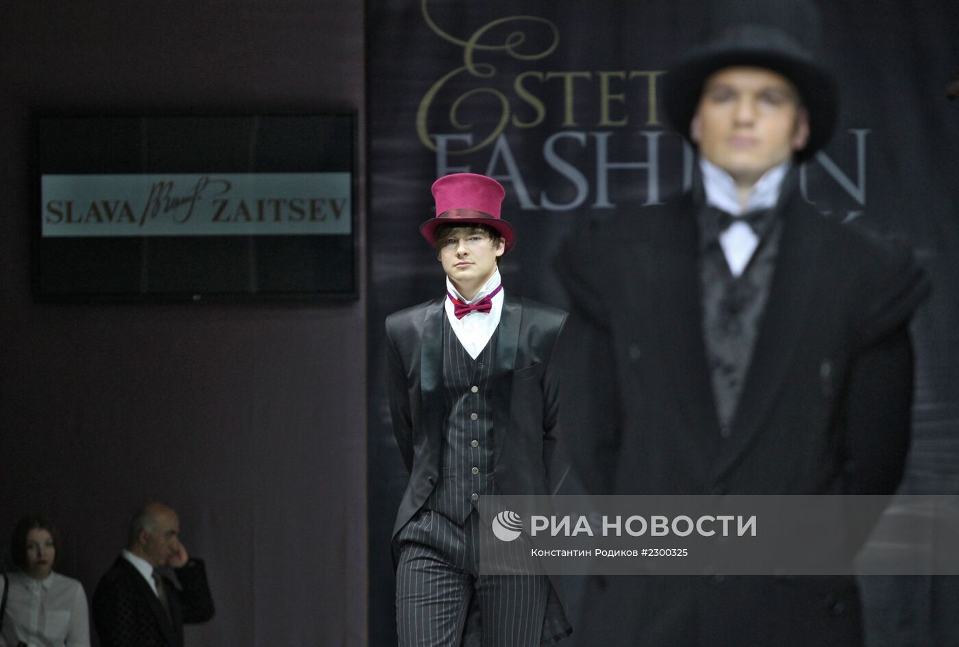 Показ Вячеслава Зайцева в рамках Estet Fashion Week