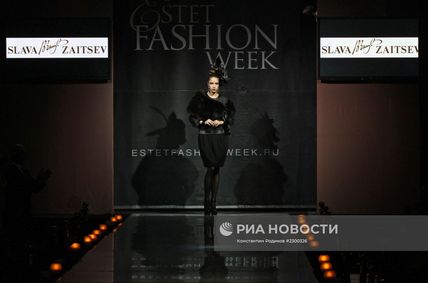 Показ Вячеслава Зайцева в рамках Estet Fashion Week