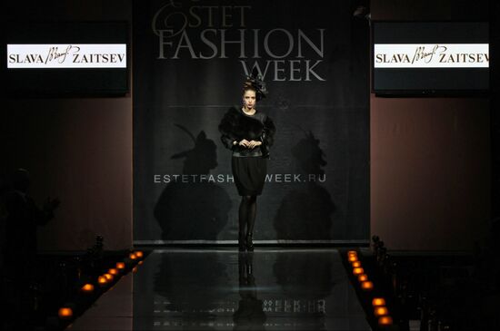 Показ Вячеслава Зайцева в рамках Estet Fashion Week