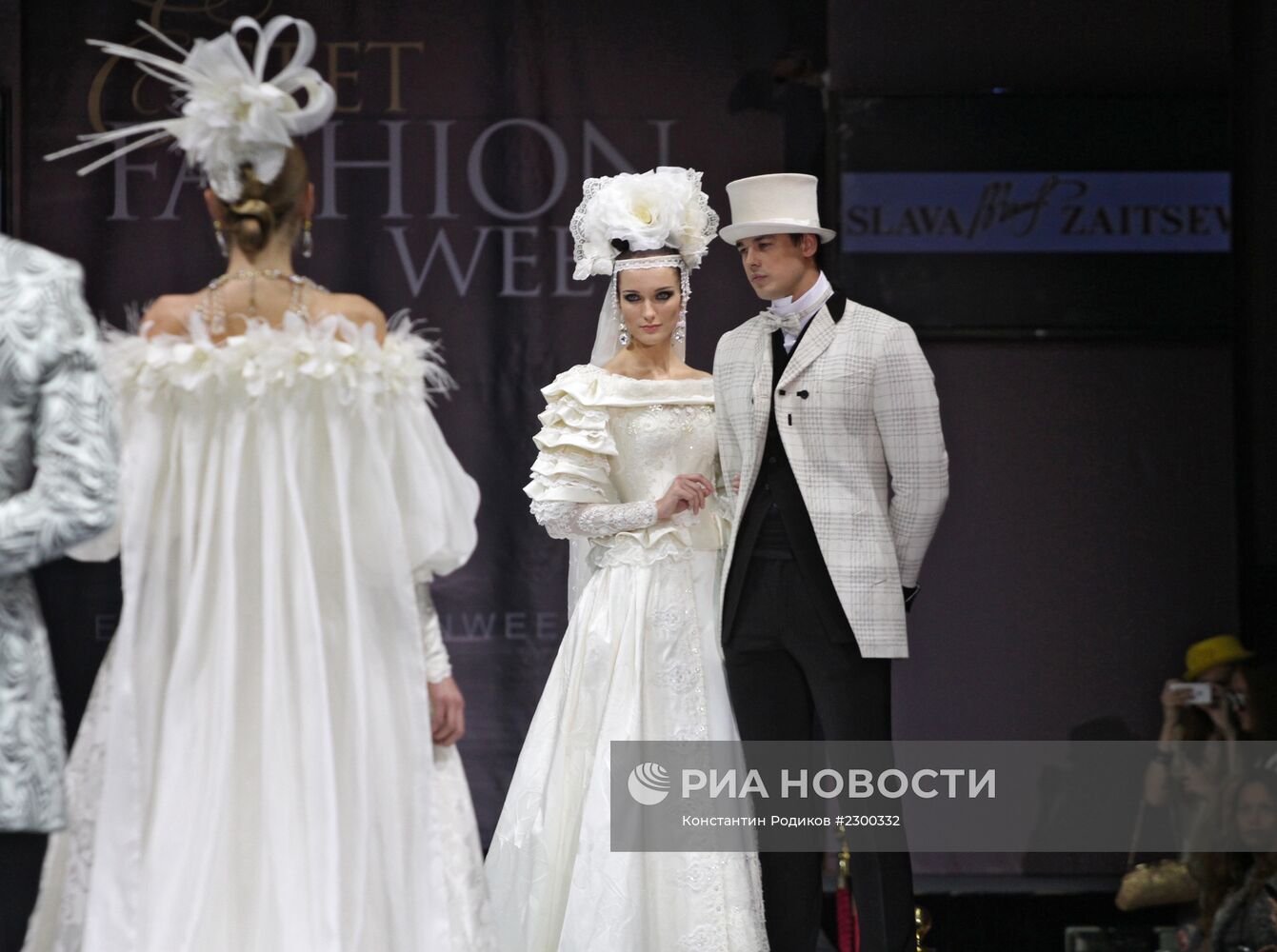 Показ Вячеслава Зайцева в рамках Estet Fashion Week