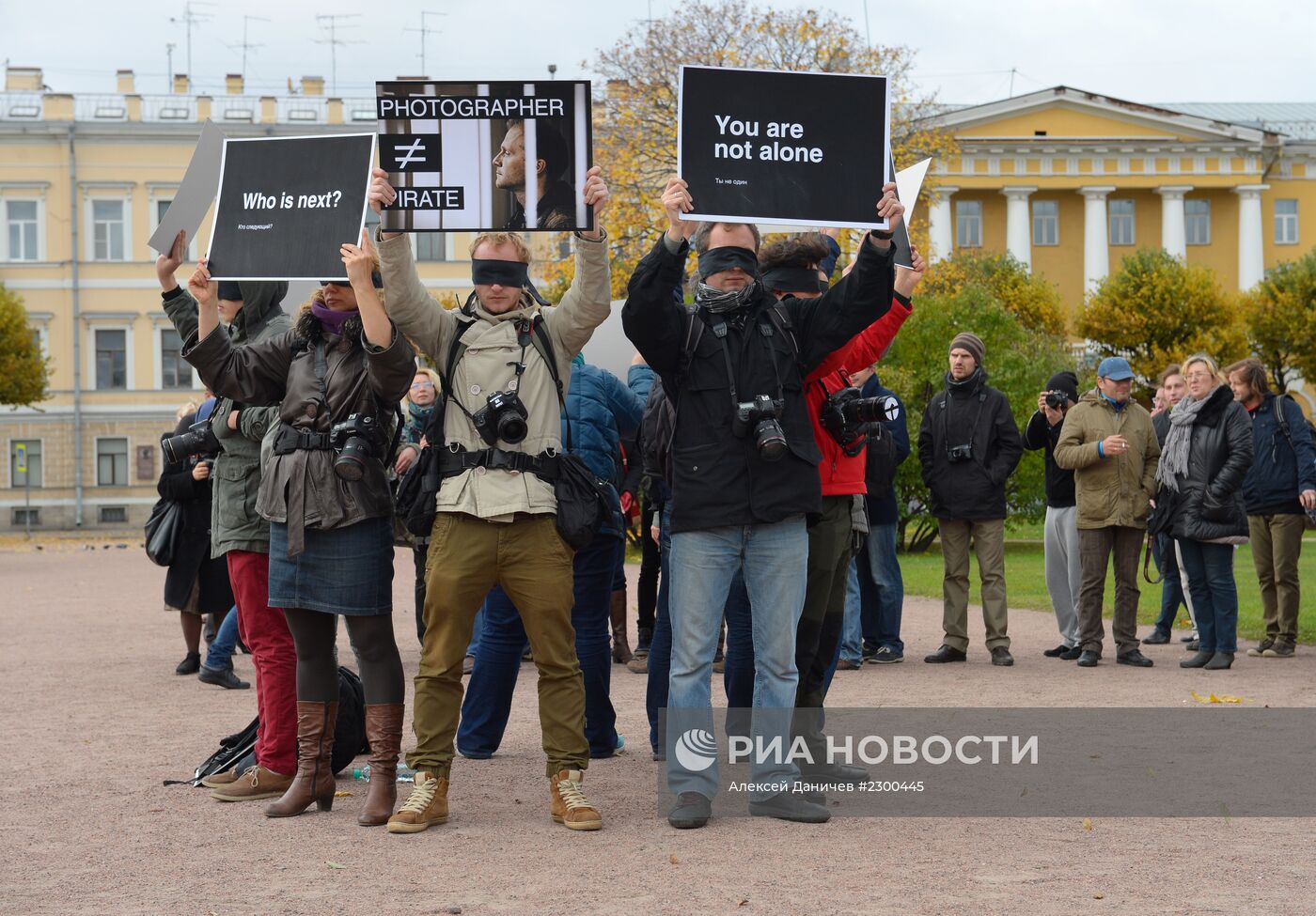 Фотографы Санкт-Петербурга в поддержку Дениса Синякова