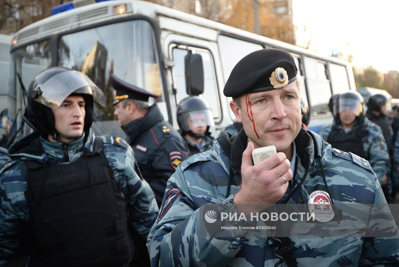 Беспорядки в московском районе Бирюлево