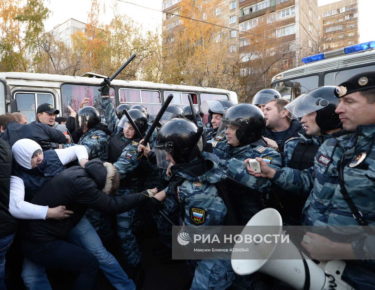 Беспорядки в московском районе Бирюлево