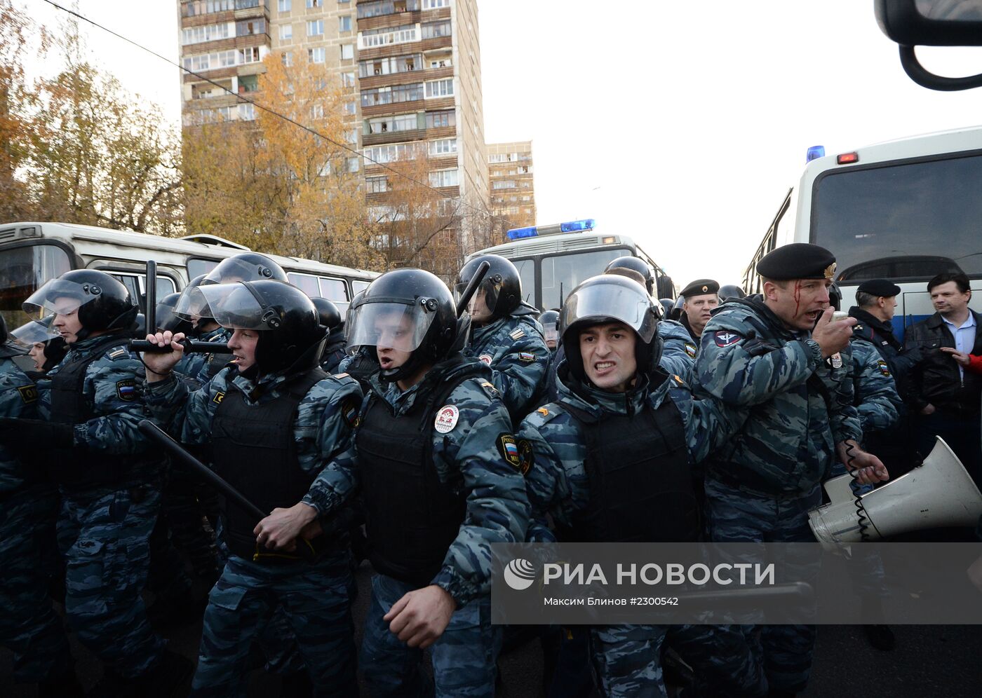 Беспорядки в московском районе Бирюлево