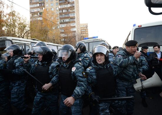 Беспорядки в московском районе Бирюлево