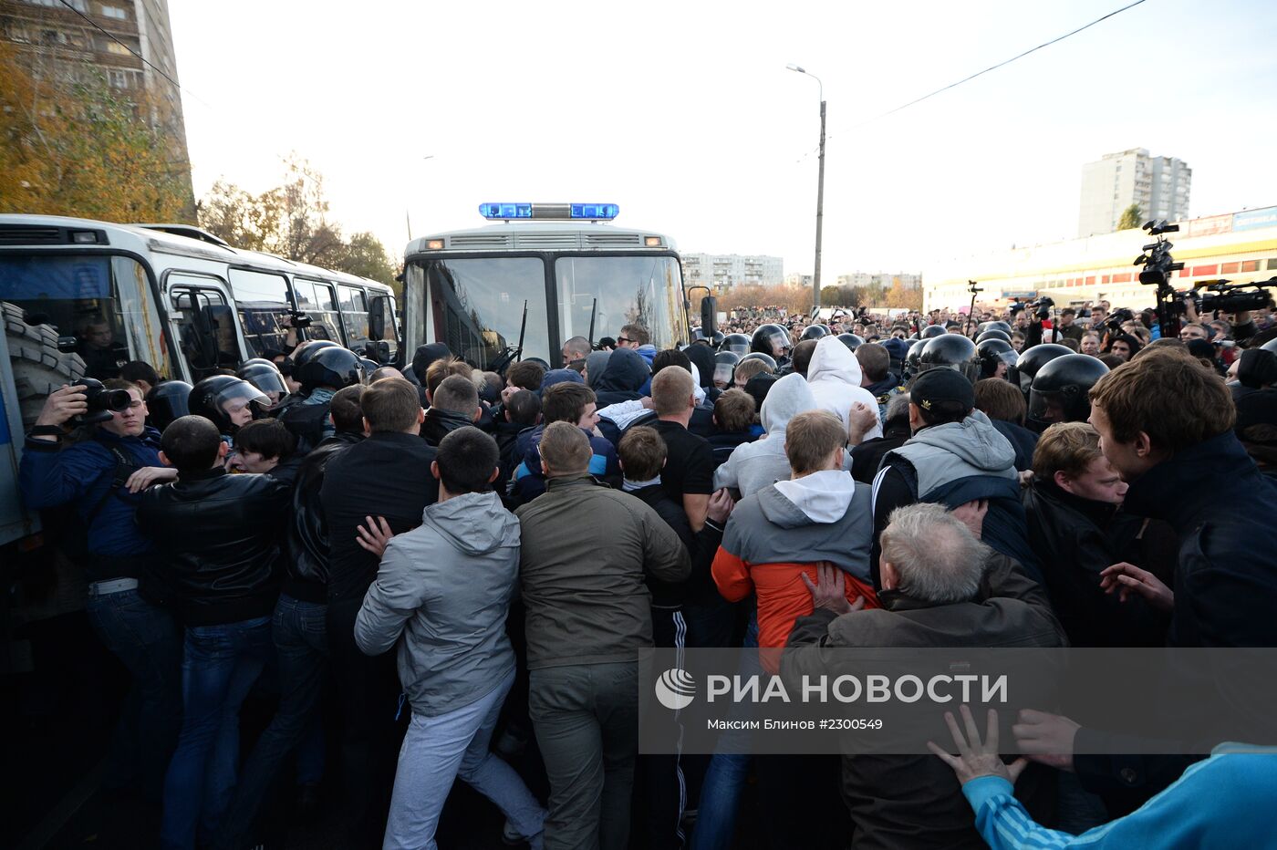 Беспорядки в московском районе Бирюлево