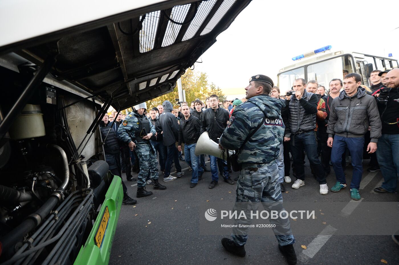 Беспорядки в московском районе Бирюлево