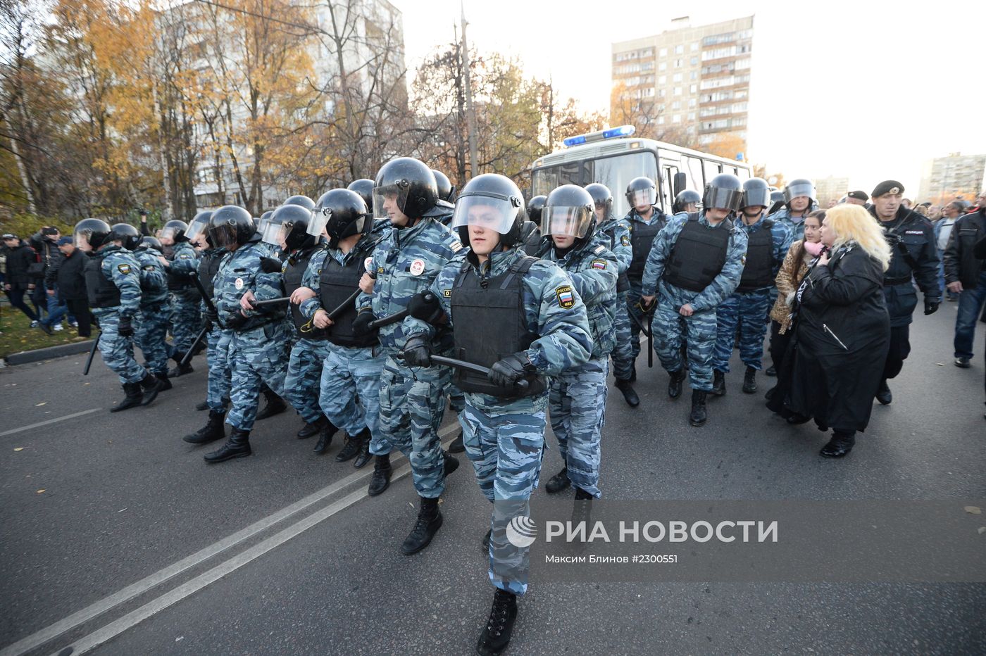 Беспорядки в московском районе Бирюлево