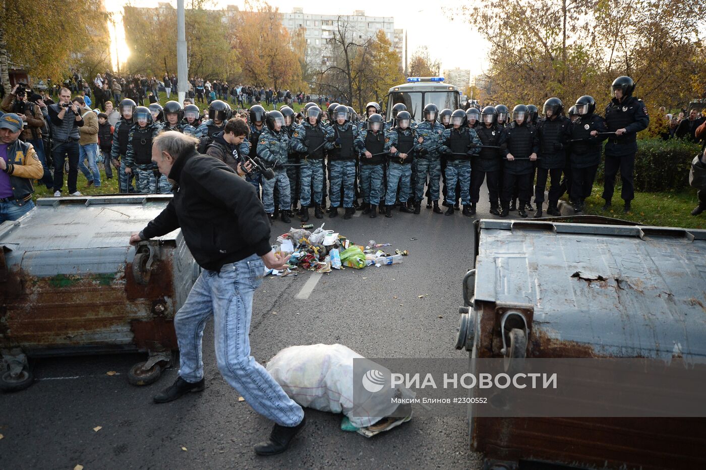 Беспорядки в московском районе Бирюлево