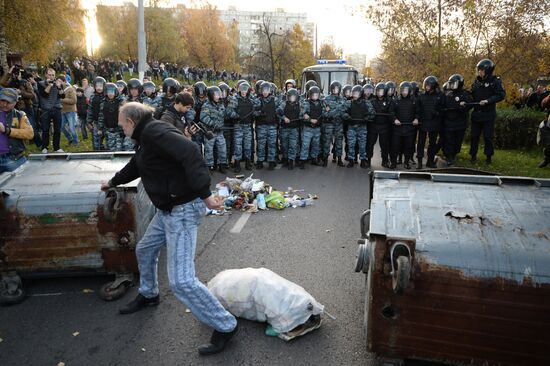 Беспорядки в московском районе Бирюлево