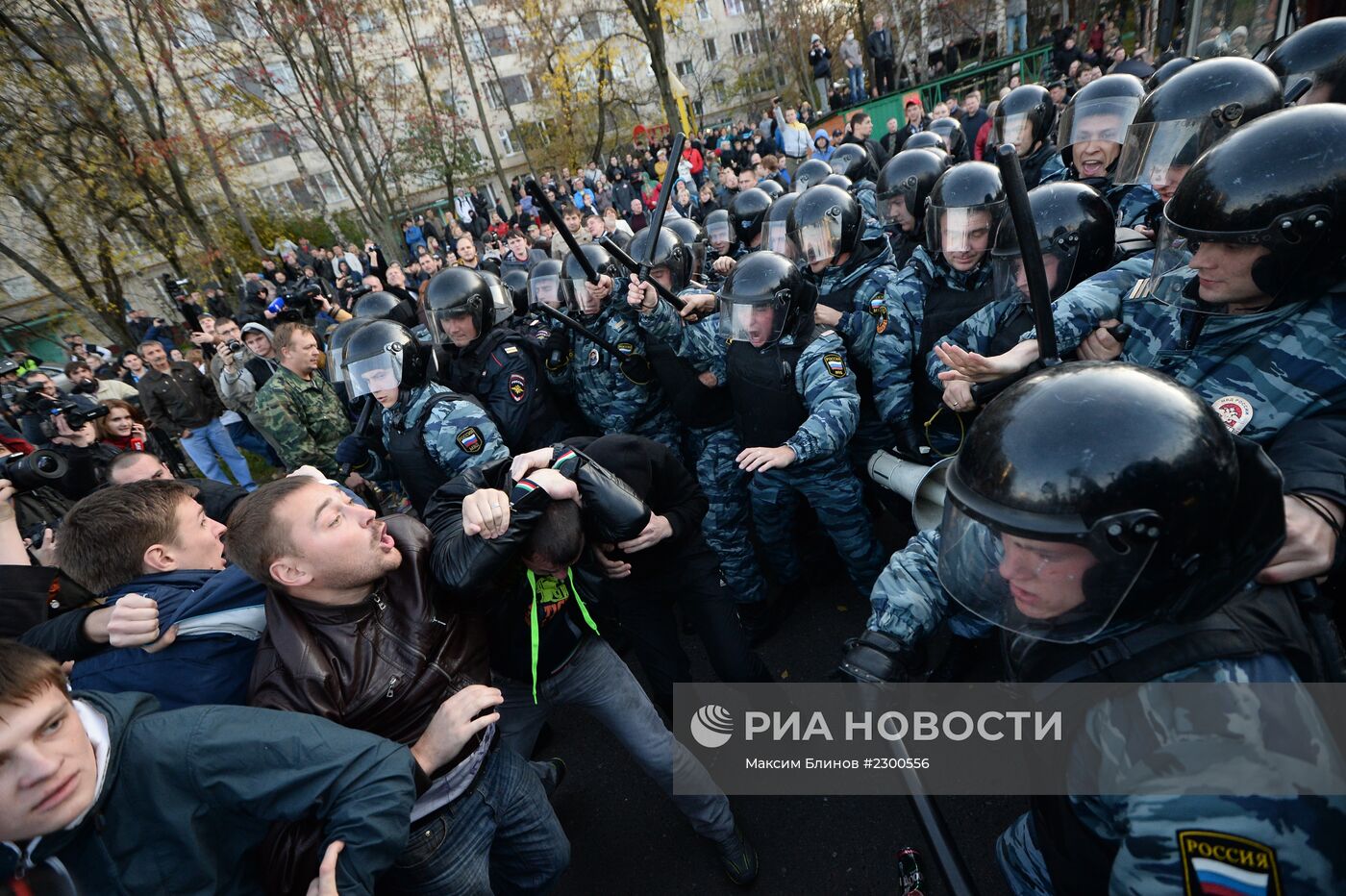 Беспорядки в московском районе Бирюлево