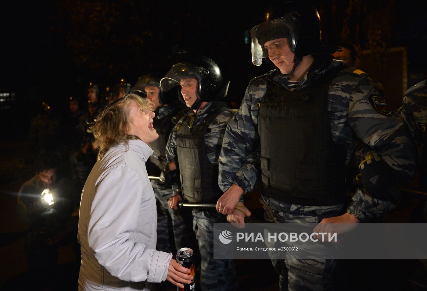 Беспорядки в московском районе Бирюлево