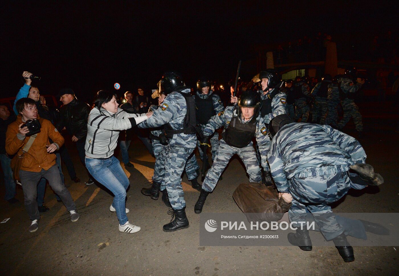 Беспорядки в московском районе Бирюлево