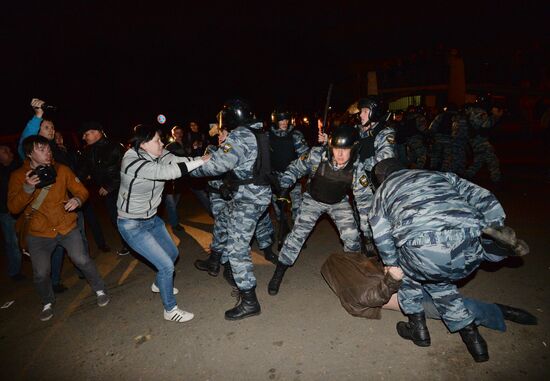 Беспорядки в московском районе Бирюлево