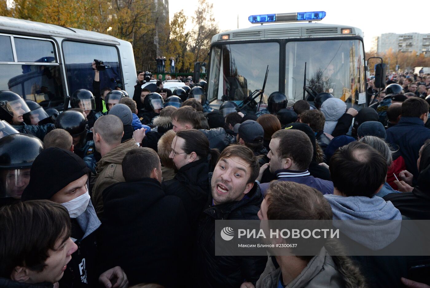 Беспорядки в московском районе Бирюлево