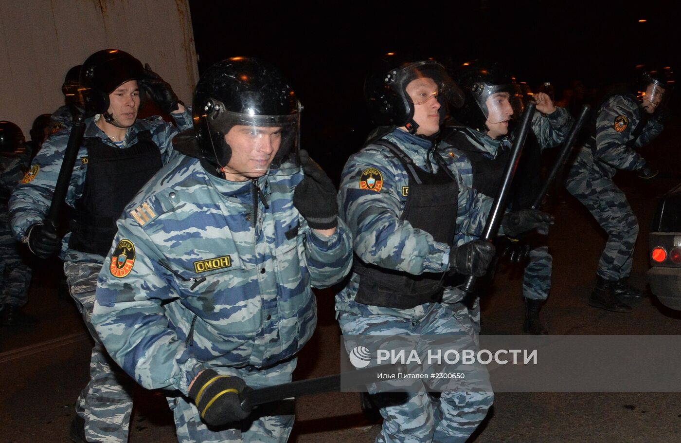 Беспорядки в московском районе Бирюлево