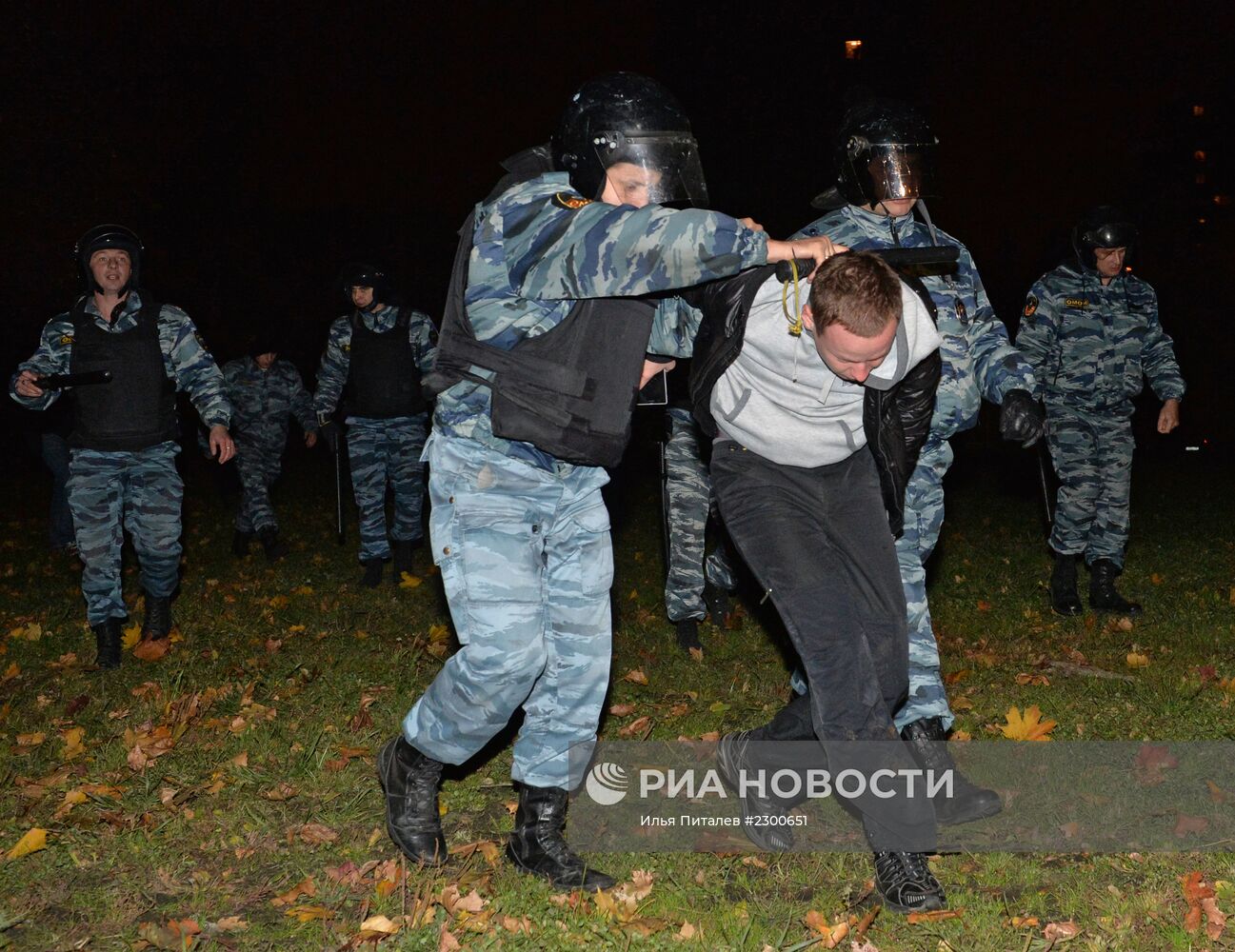 Беспорядки в московском районе Бирюлево