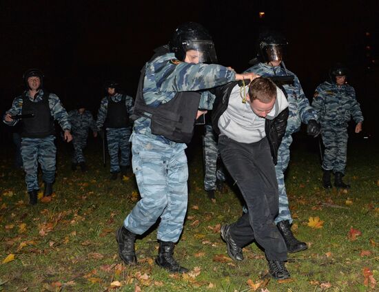 Беспорядки в московском районе Бирюлево