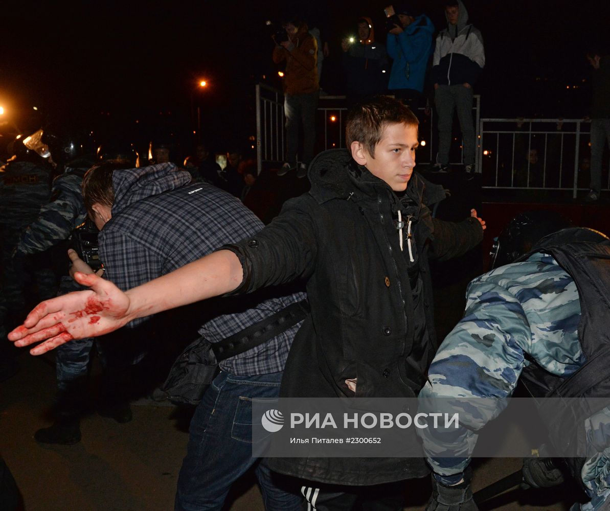 Беспорядки в московском районе Бирюлево