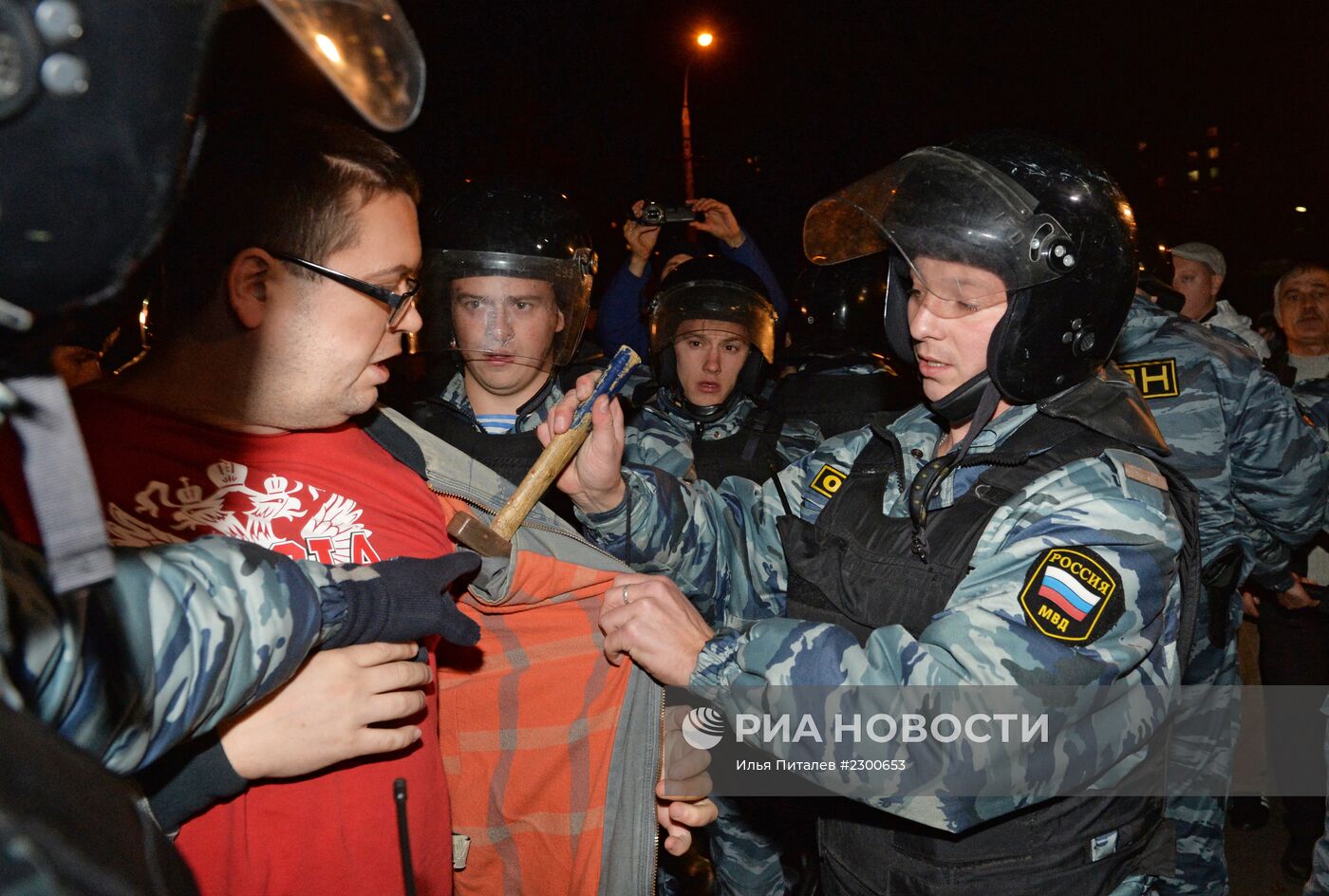 Беспорядки в московском районе Бирюлево