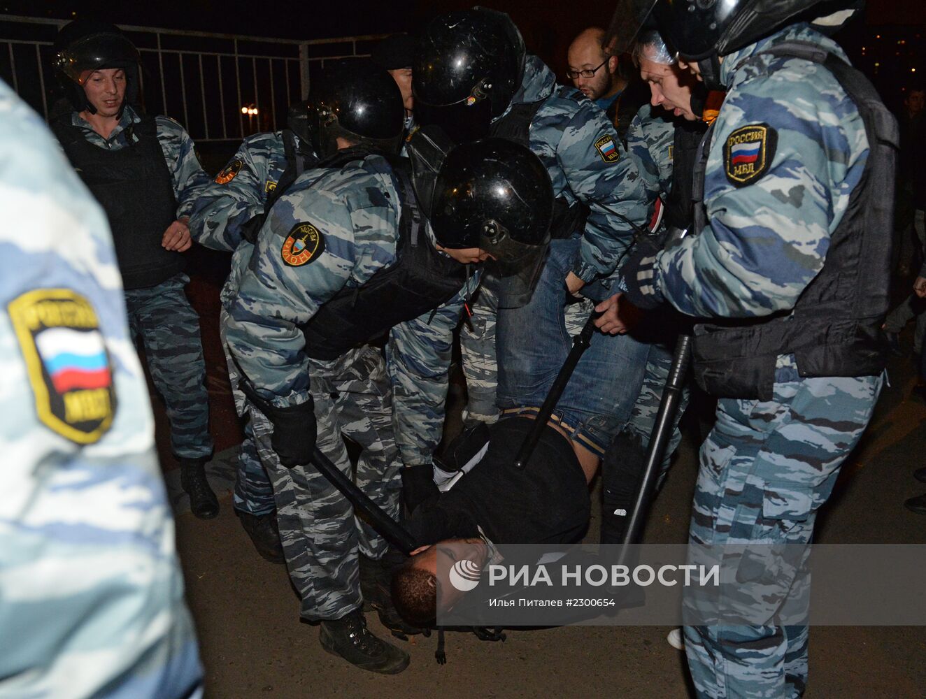 Беспорядки в московском районе Бирюлево