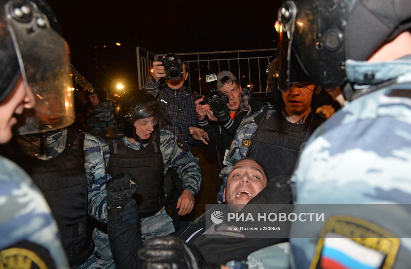 Беспорядки в московском районе Бирюлево