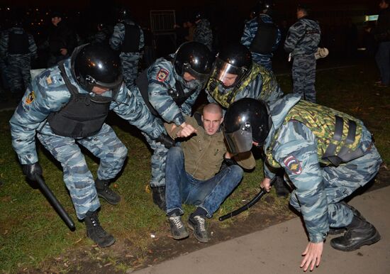 Беспорядки в московском районе Бирюлево