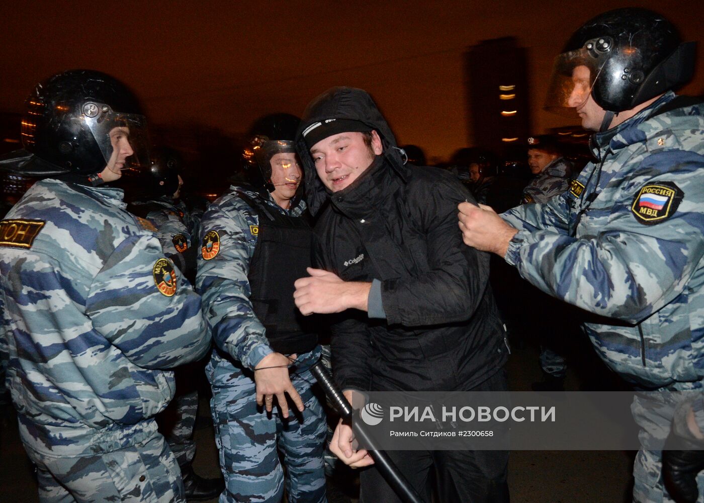 Беспорядки в московском районе Бирюлево