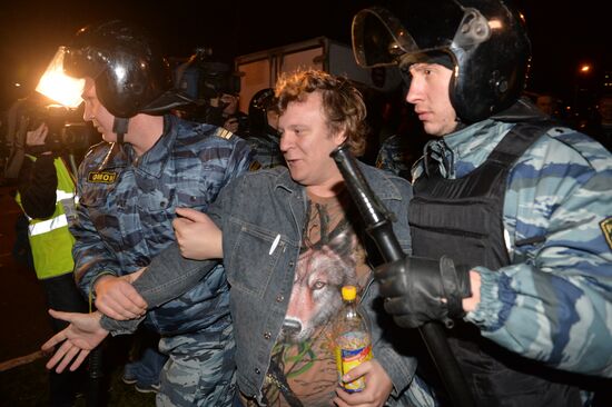 Беспорядки в московском районе Бирюлево