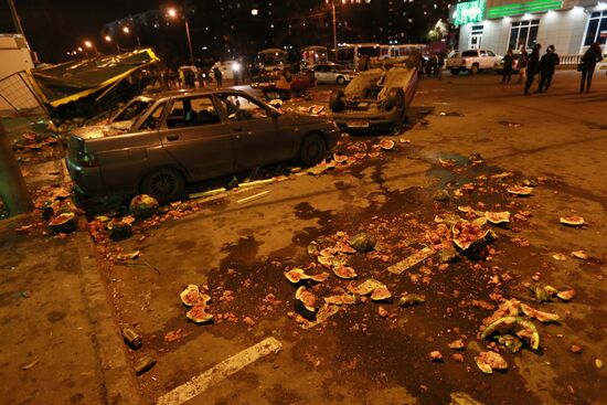 Беспорядки в московском районе Бирюлево