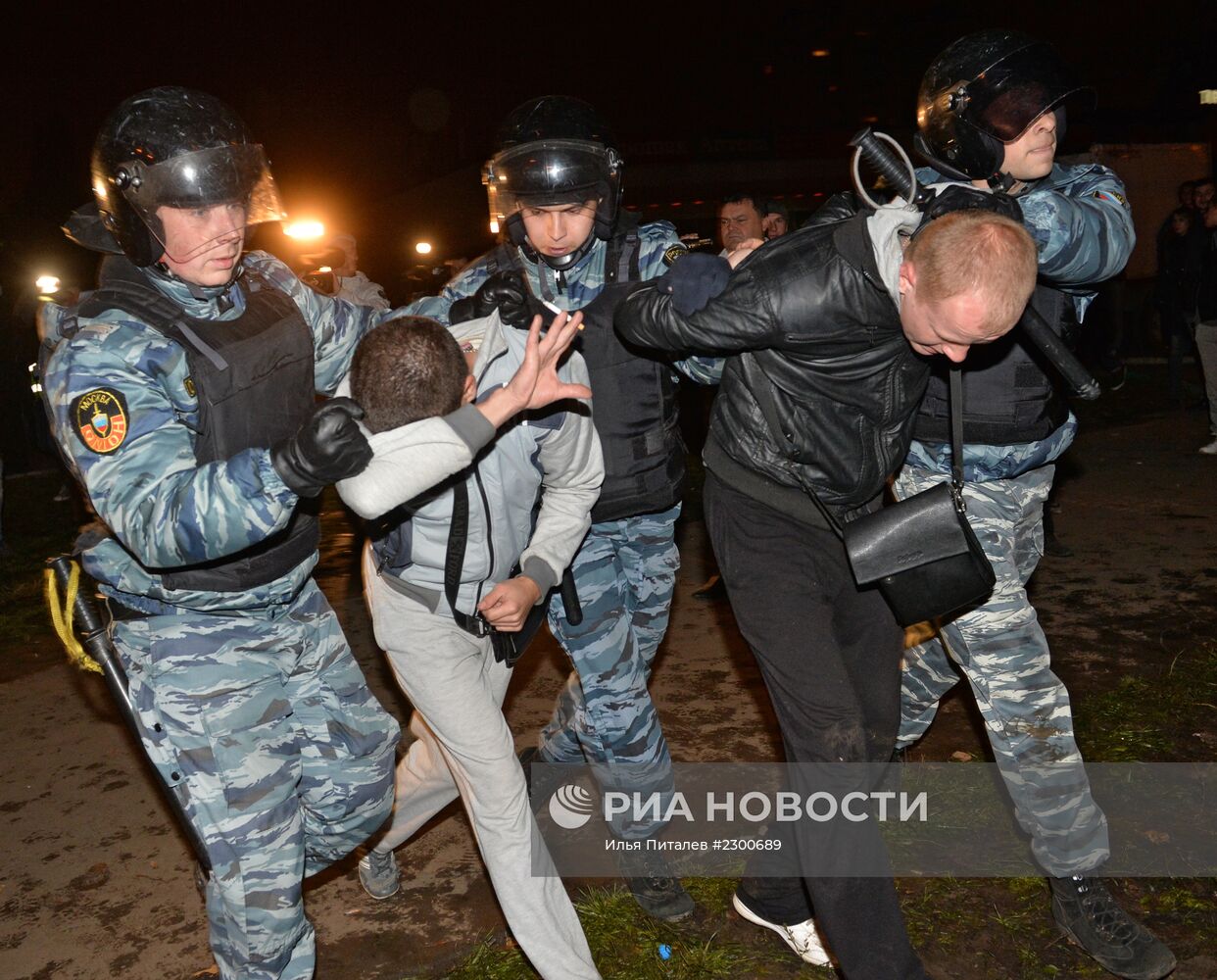 Беспорядки в московском районе Бирюлево
