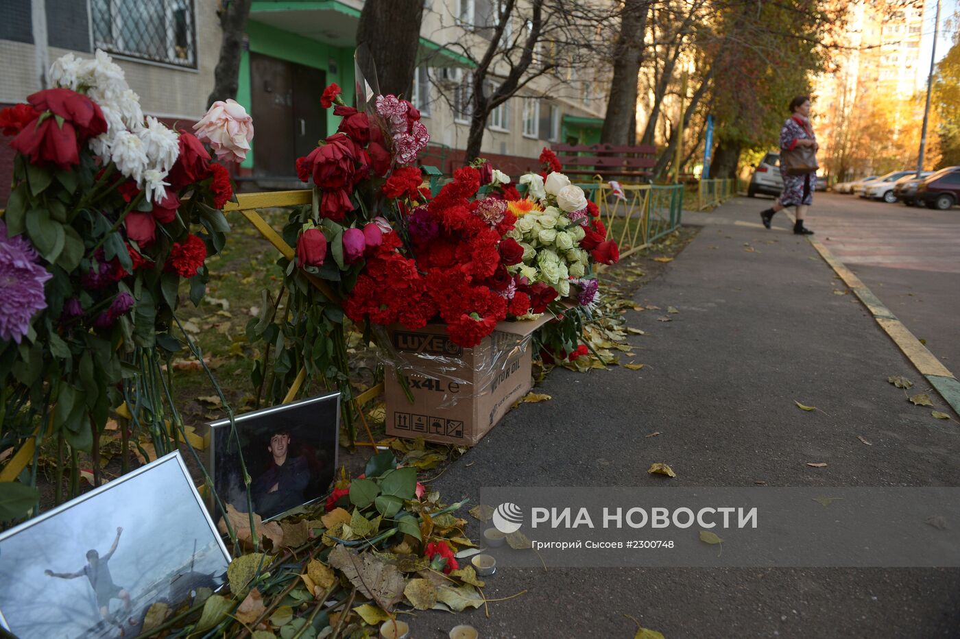 Ситуация после беспорядков в Западном Бирюлево
