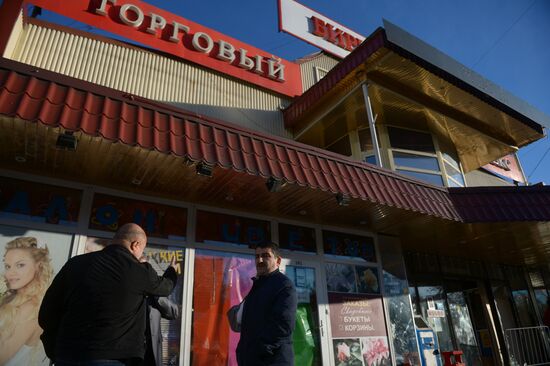 Ситуация после беспорядков в Западном Бирюлево